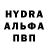Метамфетамин мет Svitlana Borysevych