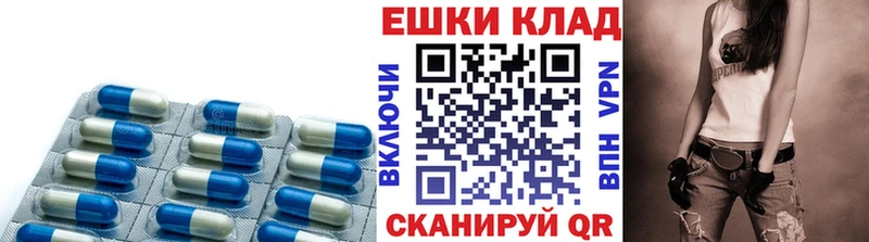 закладки  Буйнакск  ЭКСТАЗИ MDMA 