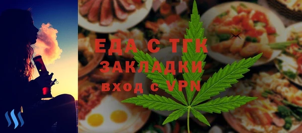 винт Белоозёрский