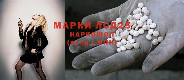 винт Белоозёрский
