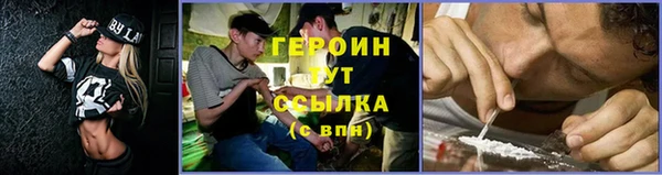 винт Белоозёрский