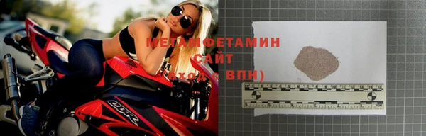 винт Белоозёрский