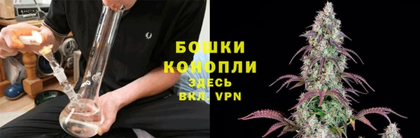 винт Белоозёрский