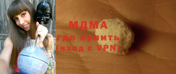 винт Белоозёрский