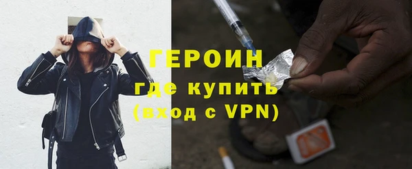 ALPHA-PVP Беломорск