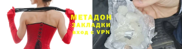 винт Белоозёрский