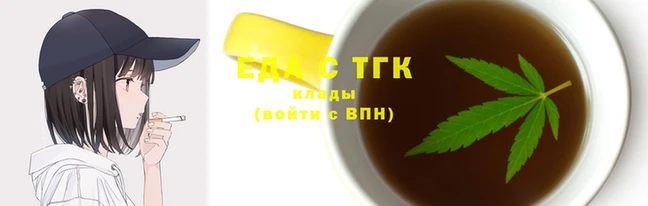 МДМА Белокуриха