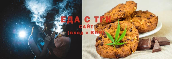 винт Белоозёрский